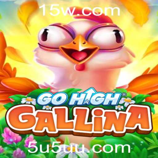 Descubra o Novo Mundo de GoHighGallina: Um Jogo de Aventuras e Estratégias